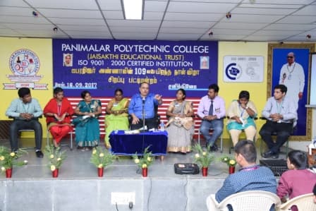 Panimalar Polytechnic College Chennai Event photo 4
